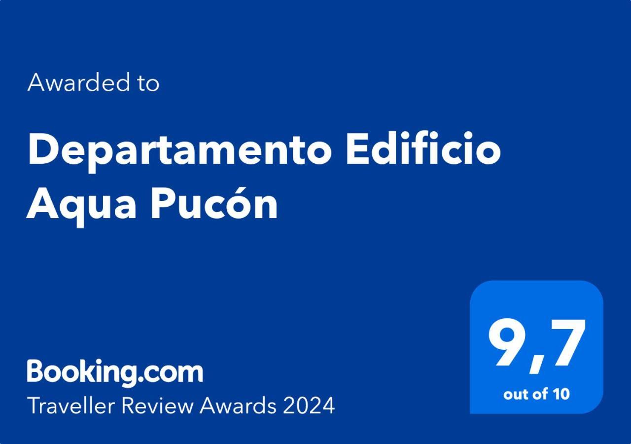 شقة Departamento Edificio Aqua Pucón المظهر الخارجي الصورة